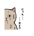 手描き風のグレーのねこちゃん（個別スタンプ：26）