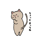 手描き風のグレーのねこちゃん（個別スタンプ：31）