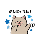 手描き風のグレーのねこちゃん（個別スタンプ：32）