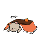 手描き風のグレーのねこちゃん（個別スタンプ：38）