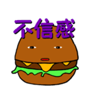 チーズバーガーくん2（個別スタンプ：16）