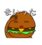 チーズバーガーくん2（個別スタンプ：17）