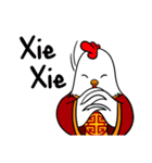 Happy Rooster (Chinese New Year Edition)（個別スタンプ：11）