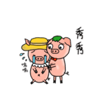 PP Pigs-Daily Life（個別スタンプ：4）