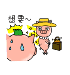 PP Pigs-Daily Life（個別スタンプ：5）