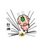 PP Pigs-Daily Life（個別スタンプ：6）