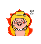 PP Pigs-Daily Life（個別スタンプ：14）