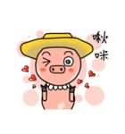 PP Pigs-Daily Life（個別スタンプ：15）