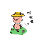 PP Pigs-Daily Life（個別スタンプ：16）