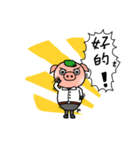 PP Pigs-Daily Life（個別スタンプ：20）