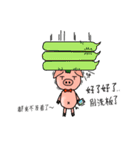PP Pigs-Daily Life（個別スタンプ：25）