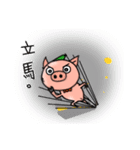 PP Pigs-Daily Life（個別スタンプ：28）