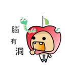 Apple growers（個別スタンプ：1）