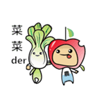 Apple growers（個別スタンプ：5）