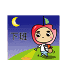 Apple growers（個別スタンプ：9）