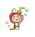 Apple growers（個別スタンプ：11）
