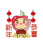 Apple growers（個別スタンプ：18）