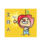 Apple growers（個別スタンプ：19）