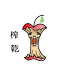 Apple growers（個別スタンプ：21）