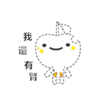 Apple growers（個別スタンプ：23）