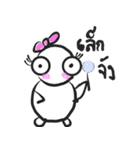 Long TRY（個別スタンプ：3）