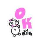 Long TRY（個別スタンプ：7）