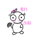 Long TRY（個別スタンプ：9）
