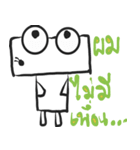 Long TRY（個別スタンプ：21）