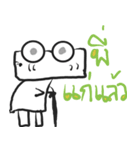 Long TRY（個別スタンプ：22）
