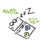 Long TRY（個別スタンプ：25）