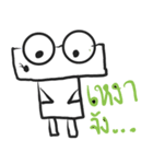 Long TRY（個別スタンプ：26）