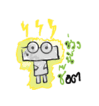 Long TRY（個別スタンプ：30）