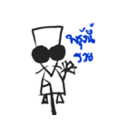 Long TRY（個別スタンプ：34）
