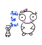 Long TRY（個別スタンプ：38）