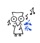 Long TRY（個別スタンプ：39）