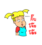 sangla（個別スタンプ：1）