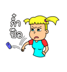 sangla（個別スタンプ：3）
