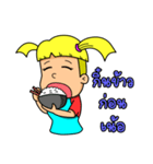 sangla（個別スタンプ：4）