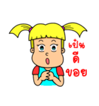 sangla（個別スタンプ：7）