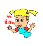 sangla（個別スタンプ：10）