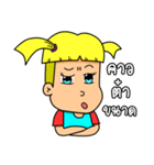 sangla（個別スタンプ：11）