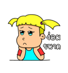 sangla（個別スタンプ：12）