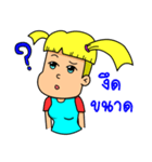 sangla（個別スタンプ：13）