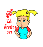 sangla（個別スタンプ：15）