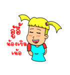 sangla（個別スタンプ：17）