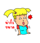sangla（個別スタンプ：19）