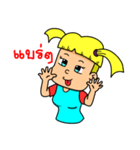 sangla（個別スタンプ：25）