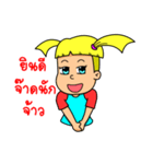 sangla（個別スタンプ：31）