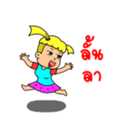 sangla（個別スタンプ：32）