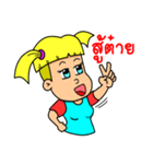 sangla（個別スタンプ：35）